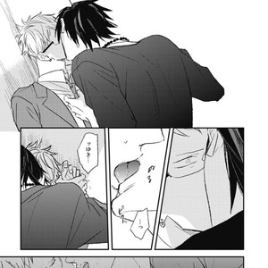 [Natsume Kazuki] Nights Before Night [JP] – Gay Manga sex 205