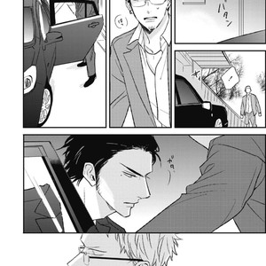 [Natsume Kazuki] Nights Before Night [JP] – Gay Manga sex 222