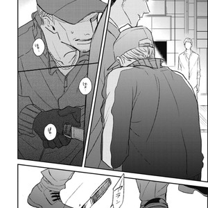 [Natsume Kazuki] Nights Before Night [JP] – Gay Manga sex 240