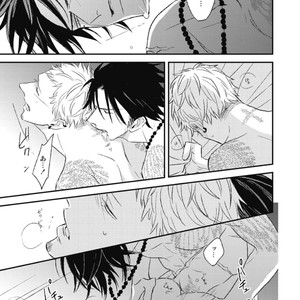 [Natsume Kazuki] Nights Before Night [JP] – Gay Manga sex 273