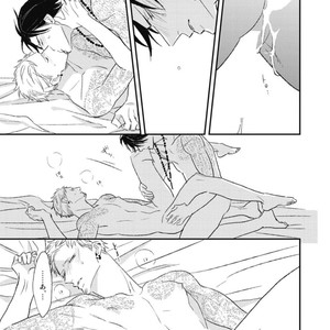 [Natsume Kazuki] Nights Before Night [JP] – Gay Manga sex 275