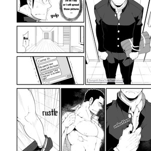 [Naop] Capture [Eng] {Decensored} – Gay Manga sex 4