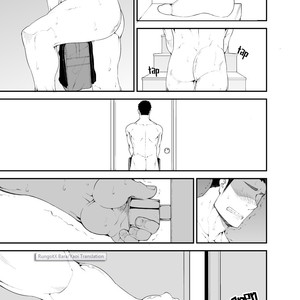 [Naop] Capture [Eng] {Decensored} – Gay Manga sex 5