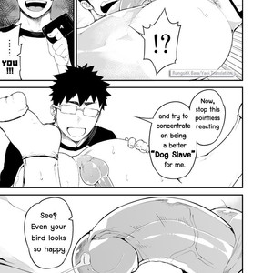 [Naop] Capture [Eng] {Decensored} – Gay Manga sex 15