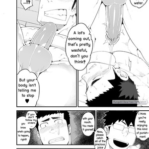 [Naop] Capture [Eng] {Decensored} – Gay Manga sex 16