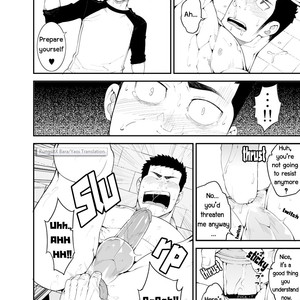 [Naop] Capture [Eng] {Decensored} – Gay Manga sex 18