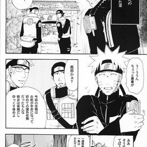 [UzuUzu Company] Uraarashi – Naruto dj [JP] – Gay Manga sex 5