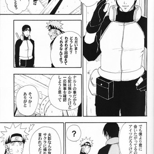 [UzuUzu Company] Uraarashi – Naruto dj [JP] – Gay Manga sex 6