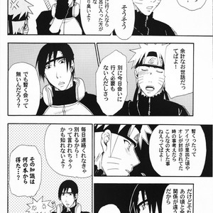 [UzuUzu Company] Uraarashi – Naruto dj [JP] – Gay Manga sex 7
