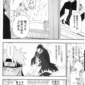 [UzuUzu Company] Uraarashi – Naruto dj [JP] – Gay Manga sex 9