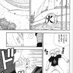 [UzuUzu Company] Uraarashi – Naruto dj [JP] – Gay Manga sex 12