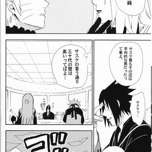 [UzuUzu Company] Uraarashi – Naruto dj [JP] – Gay Manga sex 27