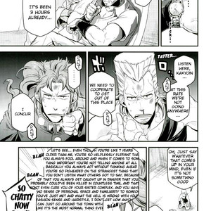 [MAKEMAKE-IPPAI] Kujo-san Chi no SutaKuru-san! – Jojo dj [Eng] – Gay Manga sex 23