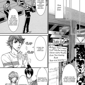 [FUYUNO Ikuya] Jounetsu no Arika [Eng] – Gay Manga sex 23