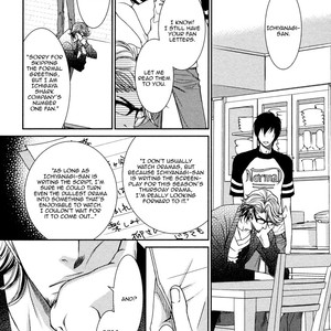 [FUYUNO Ikuya] Jounetsu no Arika [Eng] – Gay Manga sex 72