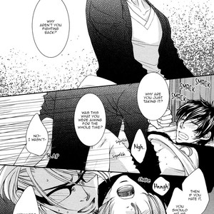 [FUYUNO Ikuya] Jounetsu no Arika [Eng] – Gay Manga sex 82