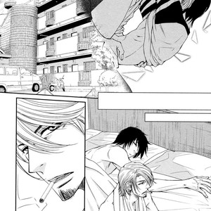 [FUYUNO Ikuya] Jounetsu no Arika [Eng] – Gay Manga sex 85