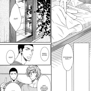 [FUYUNO Ikuya] Jounetsu no Arika [Eng] – Gay Manga sex 87