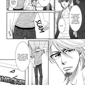 [FUYUNO Ikuya] Jounetsu no Arika [Eng] – Gay Manga sex 126