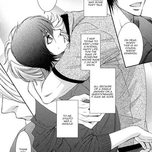 [FUYUNO Ikuya] Jounetsu no Arika [Eng] – Gay Manga sex 136