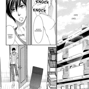 [FUYUNO Ikuya] Jounetsu no Arika [Eng] – Gay Manga sex 140