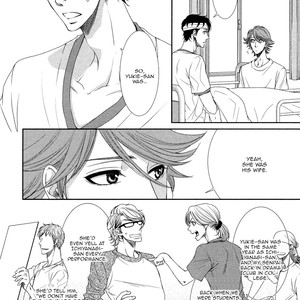 [FUYUNO Ikuya] Jounetsu no Arika [Eng] – Gay Manga sex 158