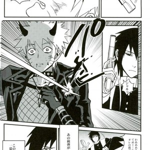 [NANYKER] FREAK – Naruto dj [JP] – Gay Manga sex 8