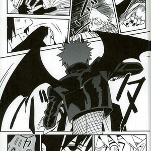 [NANYKER] FREAK – Naruto dj [JP] – Gay Manga sex 11