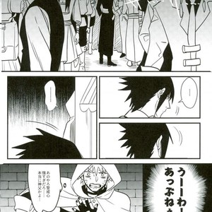 [NANYKER] FREAK – Naruto dj [JP] – Gay Manga sex 18