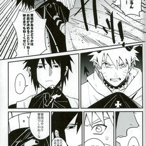 [NANYKER] FREAK – Naruto dj [JP] – Gay Manga sex 21