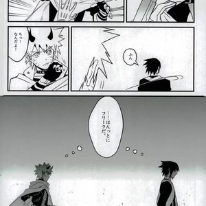[NANYKER] FREAK – Naruto dj [JP] – Gay Manga sex 24