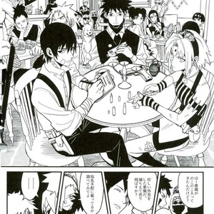 [NANYKER] FREAK – Naruto dj [JP] – Gay Manga sex 28