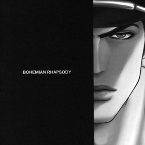 [American Eagle] Bohemian Rhapsody – Jojo dj [JP] – Gay Manga sex 3