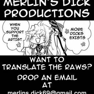 [Marukoge] Saikai o negau pot Marigold – Fate/ Grand Order dj [kr] – Gay Manga sex 35