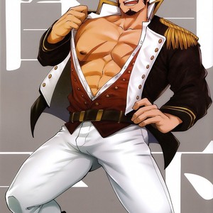 Gay Manga - [RYCANTHROPY (Mizuki Gai)] Hyakunichitenka – Fate/Grand Order dj [cn] – Gay Manga