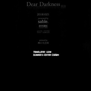 [Sable] Dear Darkness – Attack on Titan dj [Eng] – Gay Manga sex 61