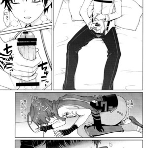 [Toitoikai (Toitoi)] Aruji-dono ni Gomennasai – Fate/Grand Order dj [JP] – Gay Manga sex 3
