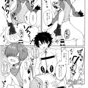 [Toitoikai (Toitoi)] Aruji-dono ni Gomennasai – Fate/Grand Order dj [JP] – Gay Manga sex 19