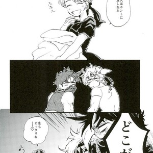 [Hana mo shiraji na] felice – JOJO dj [JP] – Gay Manga sex 10