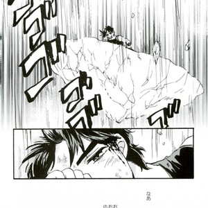 [Hana mo shiraji na] felice – JOJO dj [JP] – Gay Manga sex 28