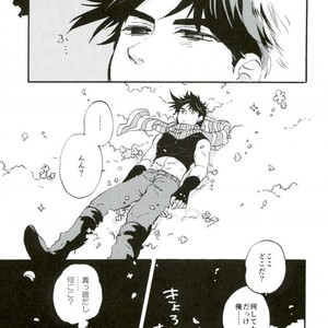 [Hana mo shiraji na] felice – JOJO dj [JP] – Gay Manga sex 30