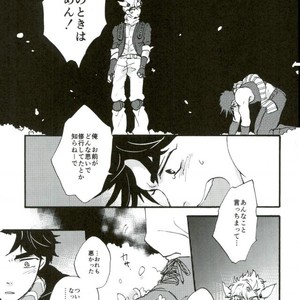 [Hana mo shiraji na] felice – JOJO dj [JP] – Gay Manga sex 36