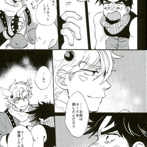 [Hana mo shiraji na] felice – JOJO dj [JP] – Gay Manga sex 38