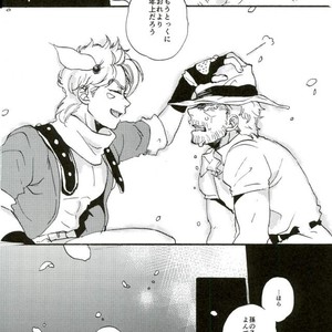 [Hana mo shiraji na] felice – JOJO dj [JP] – Gay Manga sex 41
