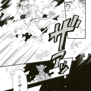 [Hana mo shiraji na] felice – JOJO dj [JP] – Gay Manga sex 42