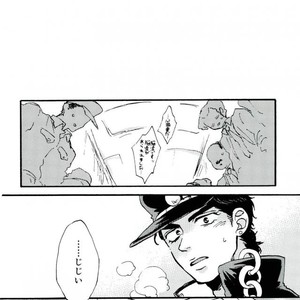 [Hana mo shiraji na] felice – JOJO dj [JP] – Gay Manga sex 43