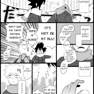 Naruto dj – Examinees’ Christmas [Eng] – Gay Manga sex 12