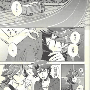 [KBR (Kabiringo)] Minaide kure Kusanagi-san – Yu-Gi-Oh! VRAINS dj [JP] – Gay Manga sex 4