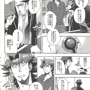 [KBR (Kabiringo)] Minaide kure Kusanagi-san – Yu-Gi-Oh! VRAINS dj [JP] – Gay Manga sex 5