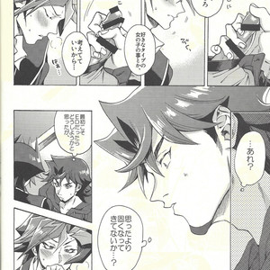 [KBR (Kabiringo)] Minaide kure Kusanagi-san – Yu-Gi-Oh! VRAINS dj [JP] – Gay Manga sex 17